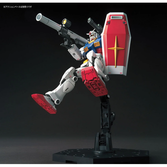 GUNDAM - HG RX-78-2 Gundam 'The Origin Version' 1/144 - Model Kit