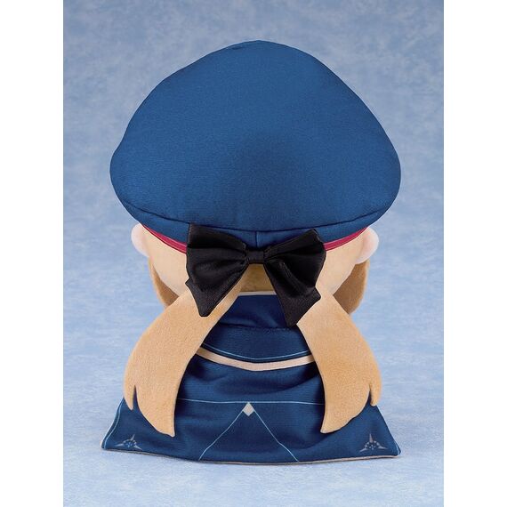 FATE / GRAND ORDER - Caster / Altria Caster -  Plush Chocopuni 17cm
