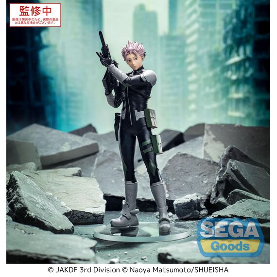 KAIJU NO. 8 - Gen Narumi - Figure Xstellar 18.5cm