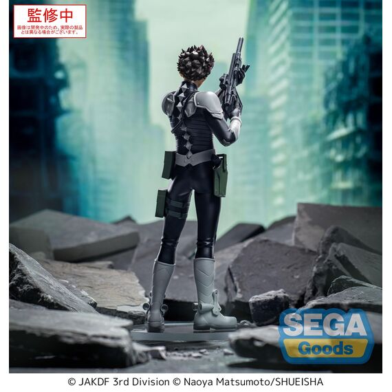 KAIJU NO. 8 - Gen Narumi - Figure Xstellar 18.5cm