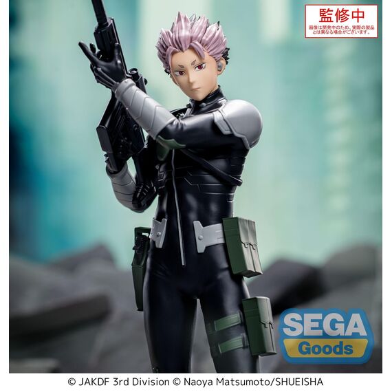 KAIJU NO. 8 - Gen Narumi - Figure Xstellar 18.5cm