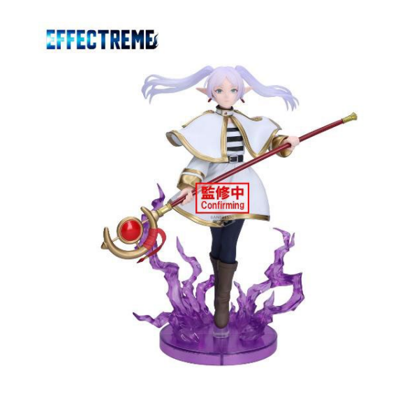 FRIEREN : BEYOND JOURNEY'S END - Frieren - Figure Effectreme 20cm