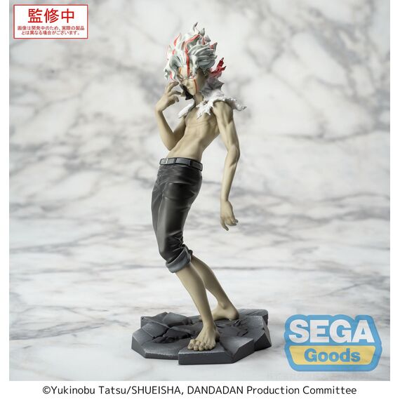 DANDADAN - Okarun (Transformed) - Figure Luminasta 18cm