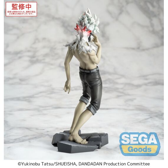 DANDADAN - Okarun (Transformed) - Figure Luminasta 18cm