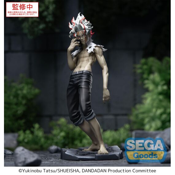 DANDADAN - Okarun (Transformed) - Figure Luminasta 18cm