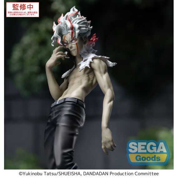 DANDADAN - Okarun (Transformed) - Figure Luminasta 18cm
