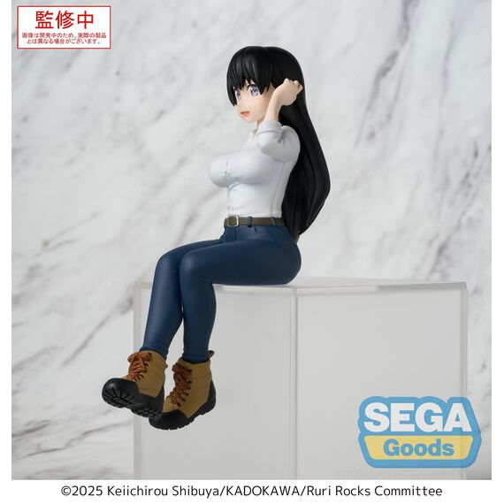 RURI ROCKS - Nagi - Statue PM Perching 15.5cm