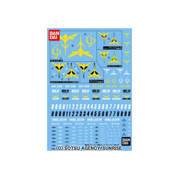 GUNDAM - GUNDAM DECAL 072 - Char's Counterattack Zeon