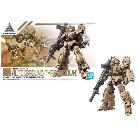 30MM 1/144 eEXM-17 Alto Ground Type Brown - Model Kit