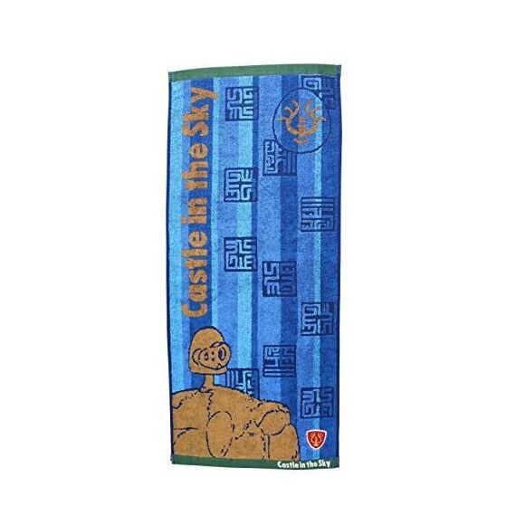 CASTLE IN THE SKY - Robot - Towel 34x80cm