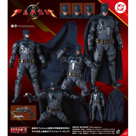 BATMAN - Batman The Flash Ver. MAFEX Figure - 16cm