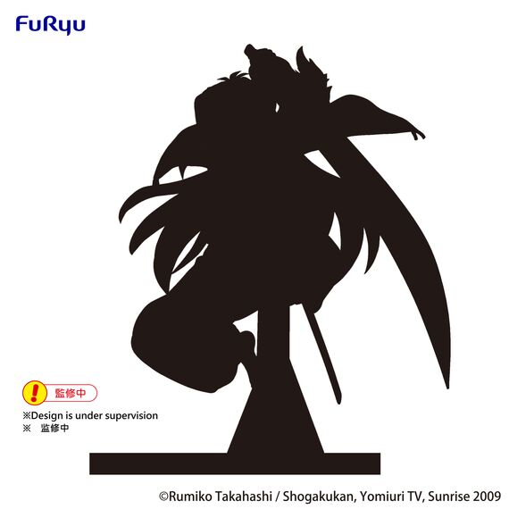INUYASHA - Inuyasha "Vol 2" - Statue Trio-Try-It 13cm