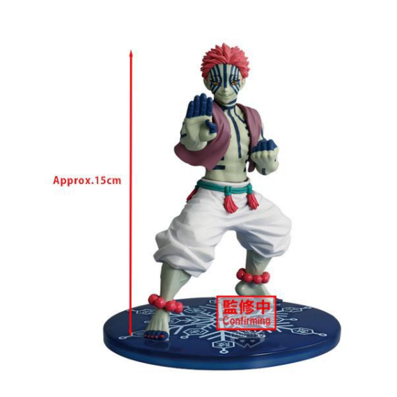 DEMON SLAYER - Akaza - Figure Vibration Stars 15cm