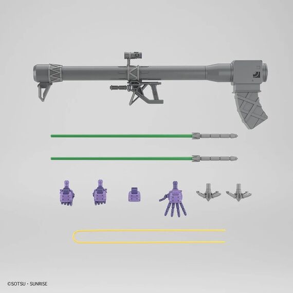 GUNDAM - GQuuuuuuX Mobile Suit E (Tentative) - Model Kit