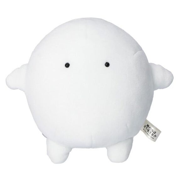 THE BOY AND THE HERON - Warawara Quiet - Plush
