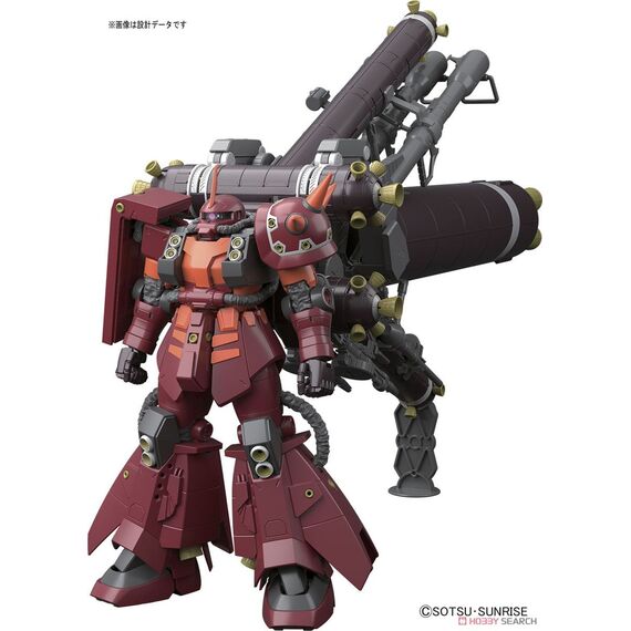 GUNDAM - MG 1/100 MS-06R Zaku II HM Psycho Zaku - Model Kit