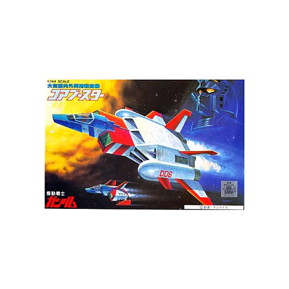 GUNDAM - 1/144 CORE-BOOSTER - Model Kit