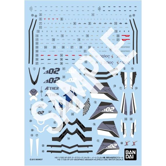 MACROSS- HG 1/100 VF-31F SIEGFRIED WATER DECALS - Model Kit