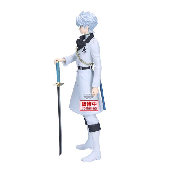 BLEACH - Toshiro Hitsugaya - Figure Maximatic 22cm