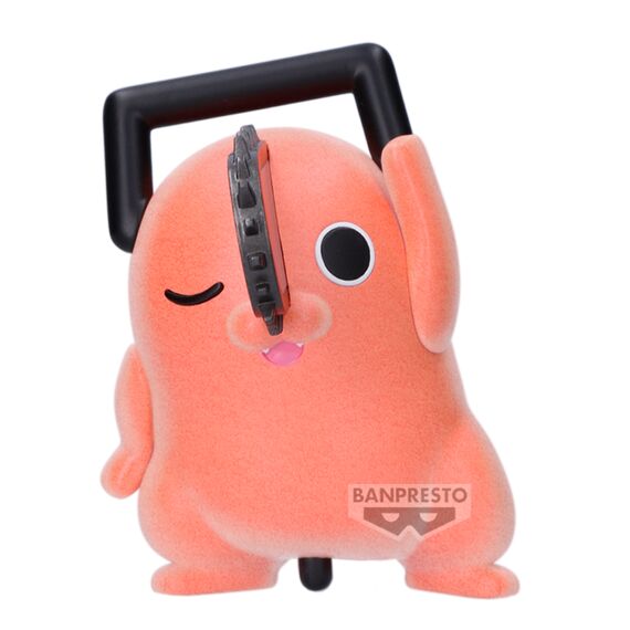 CHAINSAW MAN REZE - Pochita - Figure Fluffy Puffy Ver.B 6cm