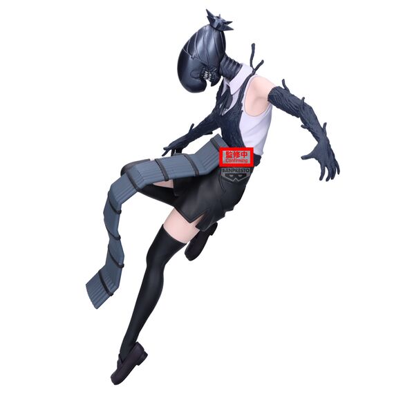 CHAINSAW MAN REZE - Bomb - Figure Maximatic 21cm