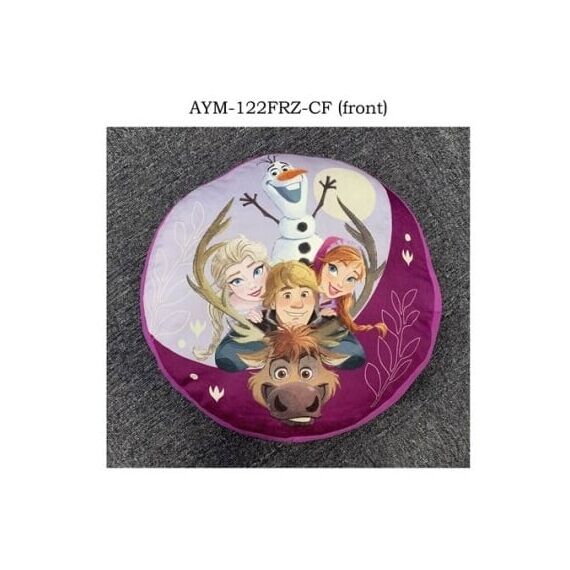 FROZEN - Cushion