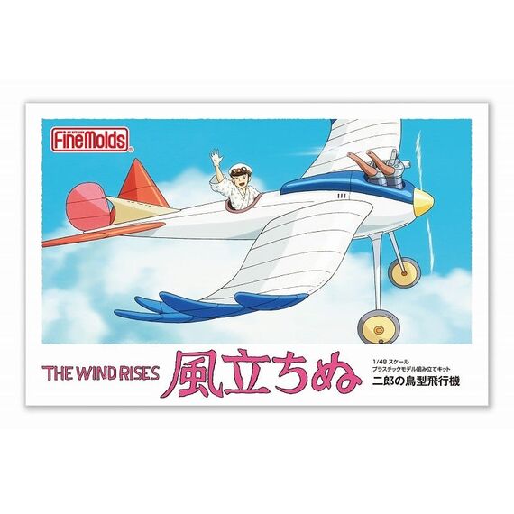 THE WIND RISES - Plane Jiro's Bird - Model Kit 1/48