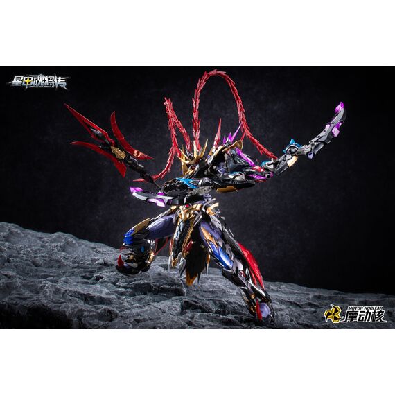 MOTOR NUCLEAR - MNP-XH15 Lu Bu - Model Kit 25.5cm