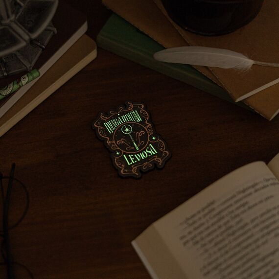 HARRY POTTER - Wingardium Leviosa - 'Glow in the Dark' Metal Magnet