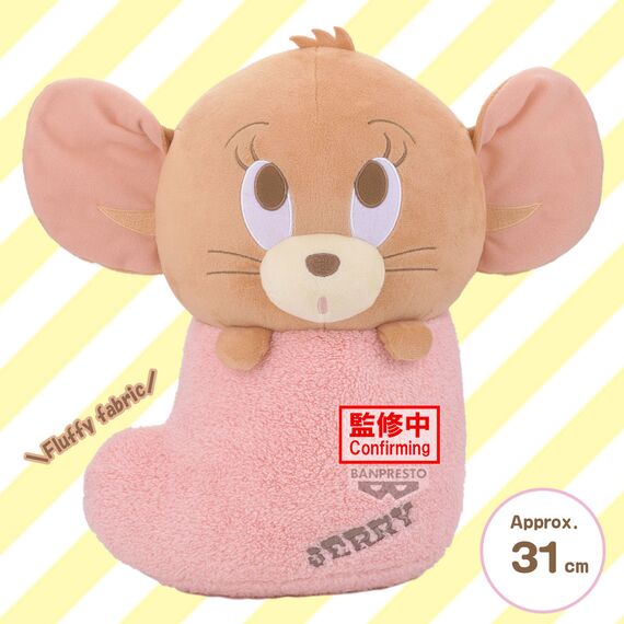 TOM & JERRY - Jerry - Super Big Plush 31cm