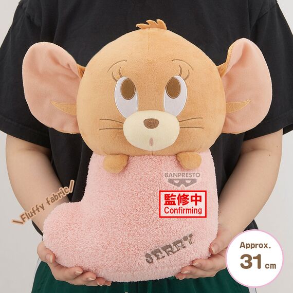 TOM & JERRY - Jerry - Super Big Plush 31cm