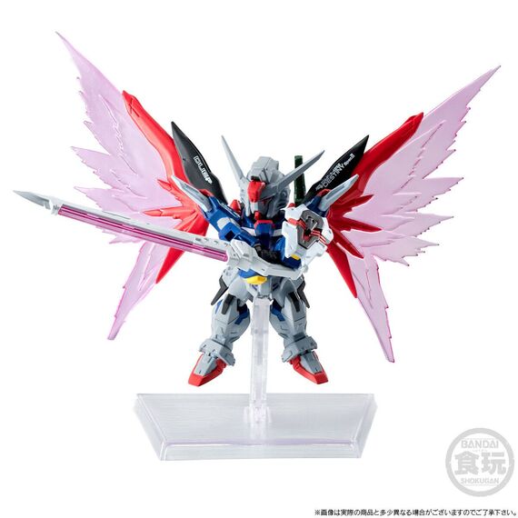 GUNDAM SEED FREEDOM - Destiny Gundam Spec II - Figure Converge 5.5cm