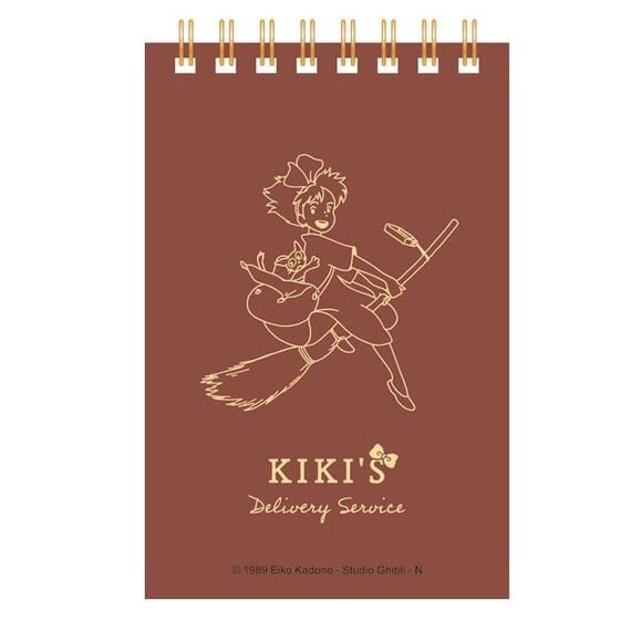 KIKI'S DELIVERY SERVICE - Kiki on her broom - Spiral Notebook