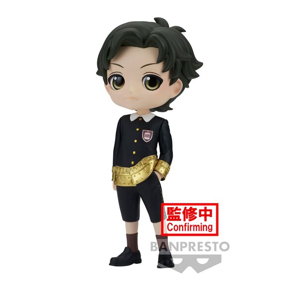 SPY X FAMILY - Damian Desmond - Q Posket 13cm