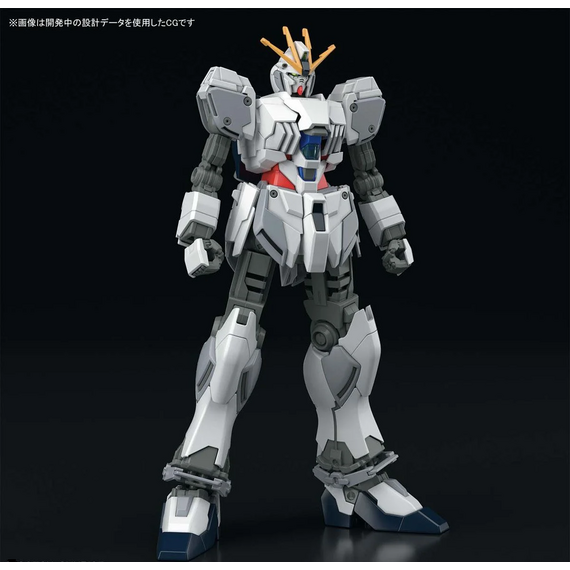 GUNDAM - HG 1/144 Narrative Gundam A-Packs - Model Kit