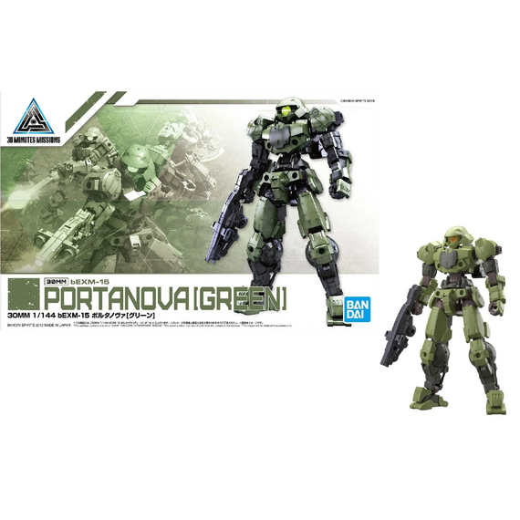 30MM 1/144 bEXM-15 Portanova Green - Model Kit