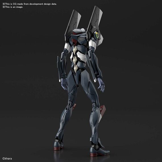 EVANGELION - 1/144 RG NGE Eva Unit 03 Ench Shield Set - REPROD