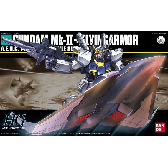 GUNDAM - HGUC 1/144 GUNDAM MK-II + FLYING ARMOR - Model Kit