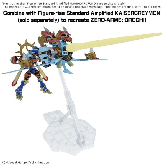 DIGIMON - New Item A (Tentative) - Model Kit