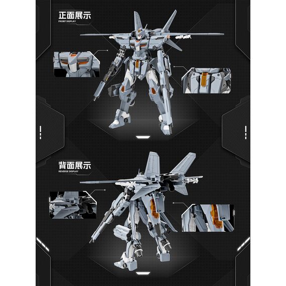 X-PLAY - J-35 Qiong Sheng - Model Kit 21cm