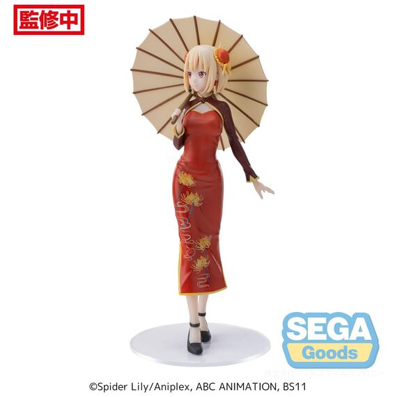 LYCORIS RECOIL - Chisato "China Style" - Figure Luminasta 19cm