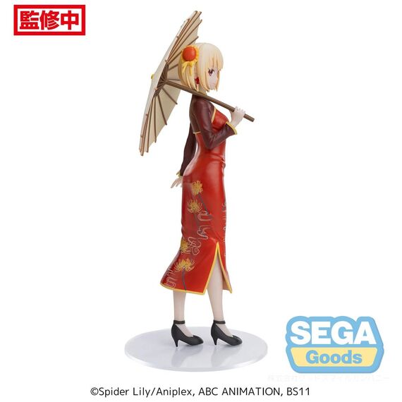 LYCORIS RECOIL - Chisato "China Style" - Figure Luminasta 19cm