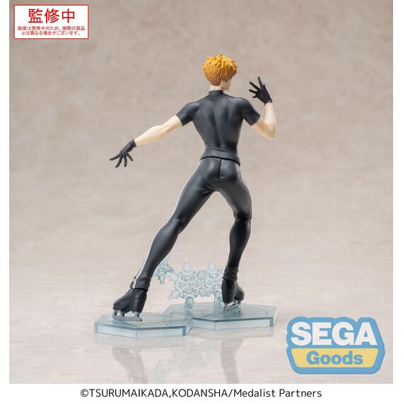 MEDALIST - Tsukasa Akeuraji - Figure Luminasta 18cm