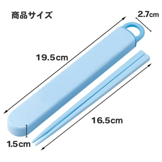 NARUTO - Team 7 - Box of chopstick 16.5cm