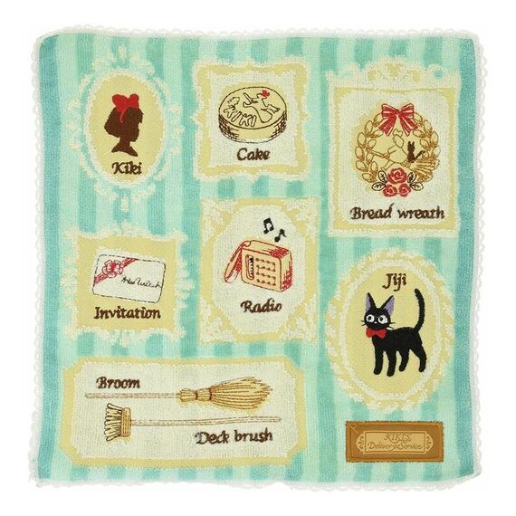 KIKI'S DELIVERY SERVICE - Gallery of paintings - Mini Towel 25x25cm