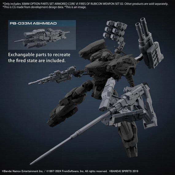 Armored Core - Option parts set Armored Core VI Weapon set 02 - Model Kit