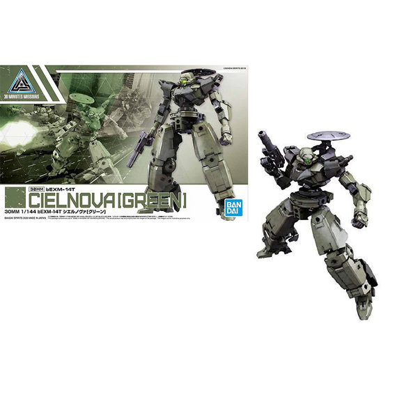 30MM - 1/44 bEXM-14T Cielnova (Green) - Model Kit