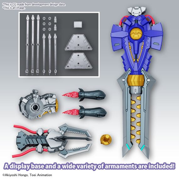 DIGIMON - Figure-Rise Standard Amplified Metalgreymon - Model Kit