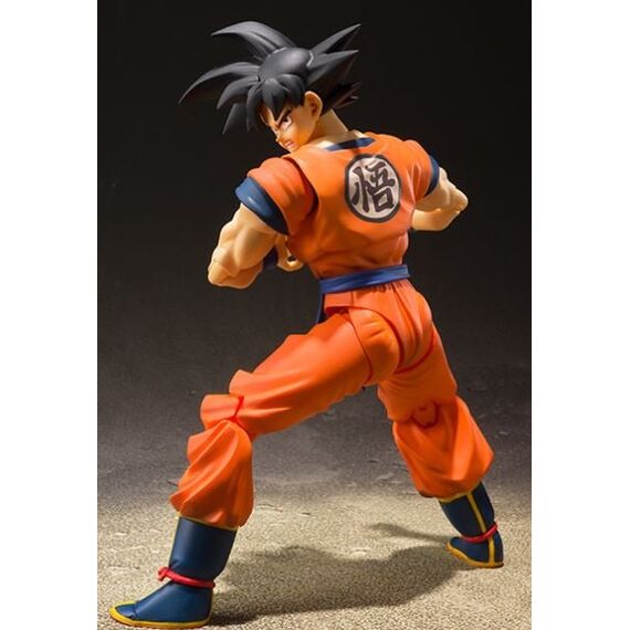 DRAGON BALL Z - Son Goku Earth - Statue S.H. Figuarts 14cm