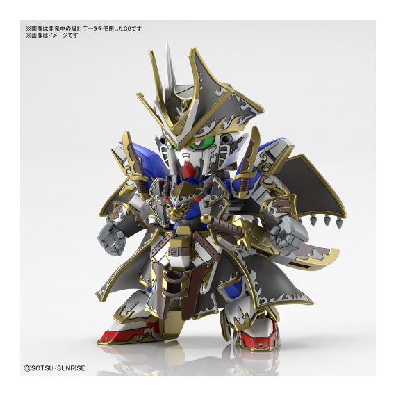 GUNDAM - SDW Heroes Benjamin V2 Gundam - Model Kit